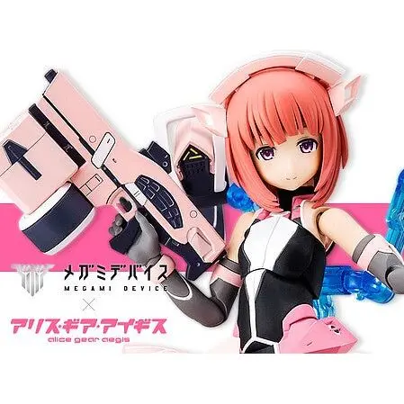 1/1 AKIA AKIKAWA