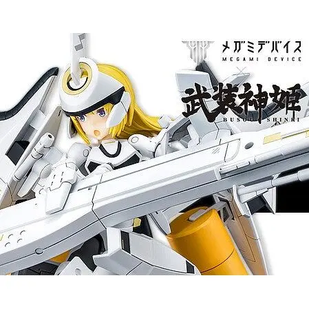 1/1 ANGLE ARNVAL