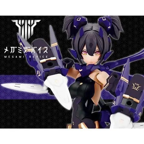 1/1 ASRA NINJA SHADOW