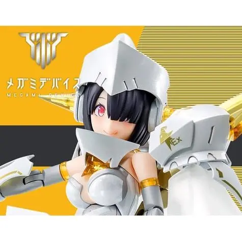 1/1 BULLET KNIGHT BRIDE