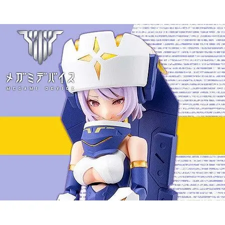 1/1 BULLET KNIGHT EXORCIS