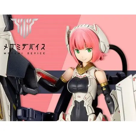 1/1 BULLET KNIGHT LANCER