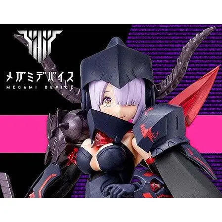 1/1 BULLET KNIGHTS EXECUT