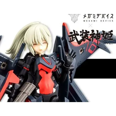 1/1 BUSOU SHINKI REPAINT