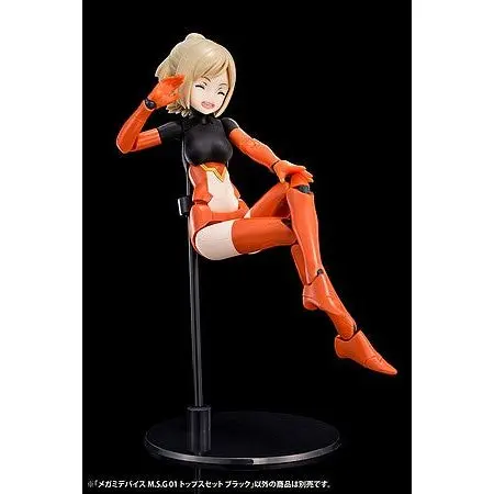 1/1 MEGAMI TOP SET BLACK