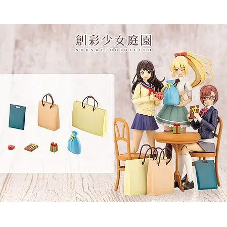1/10 PRESENT SET