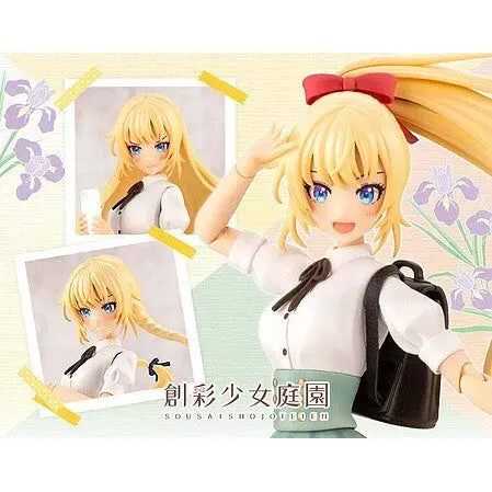 1/10 RIT SUKA SAEKI(SCHOO