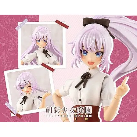 1/10 RIT SUKA SAEKI(SUMMR