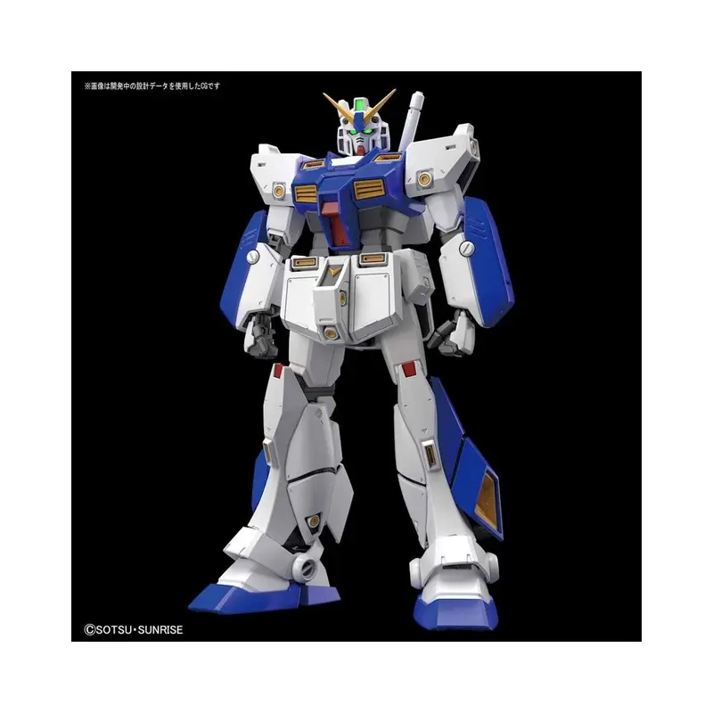 1/100 MG 0080 GUNDAM NT-1