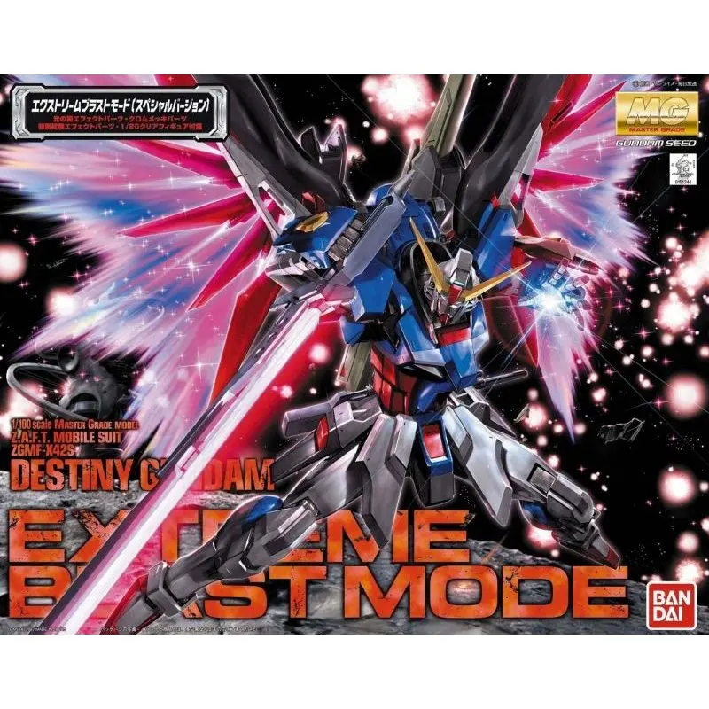 1/100 MG DESTINY GNDAM SE