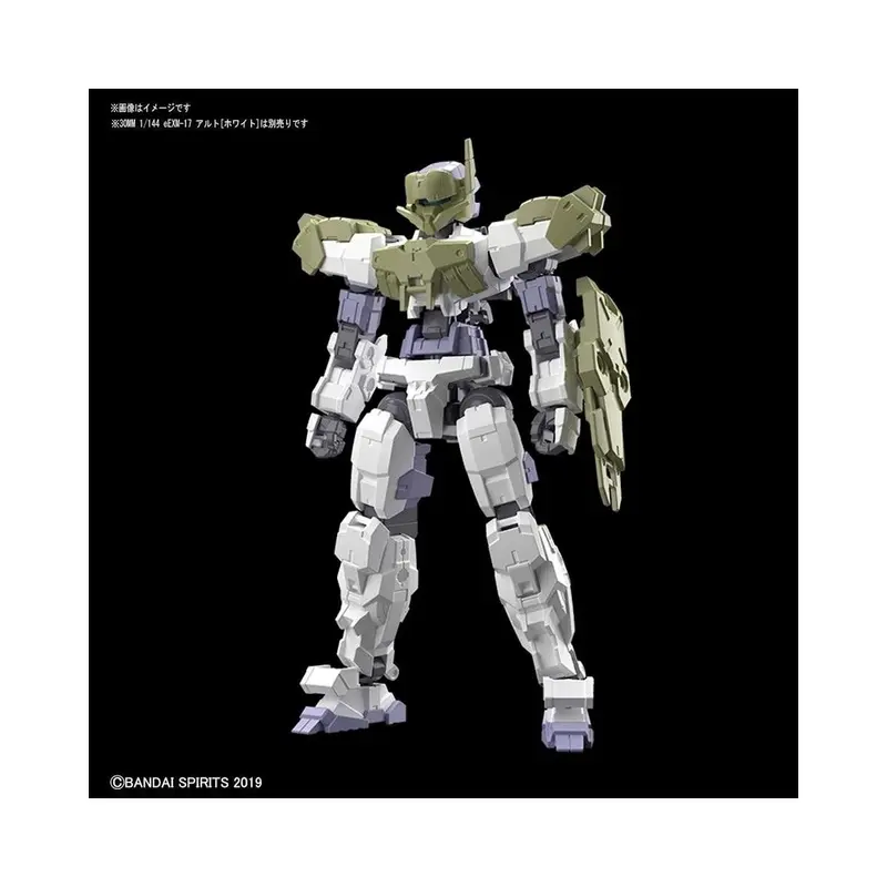 1/144 30MM ARMOR CLS COMB