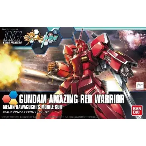1/144 HGBF GUNDAM AMAZ RD
