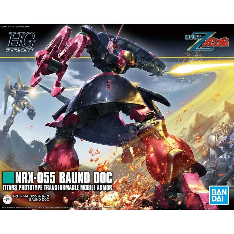 1/144 HGUC BOUND-DOC