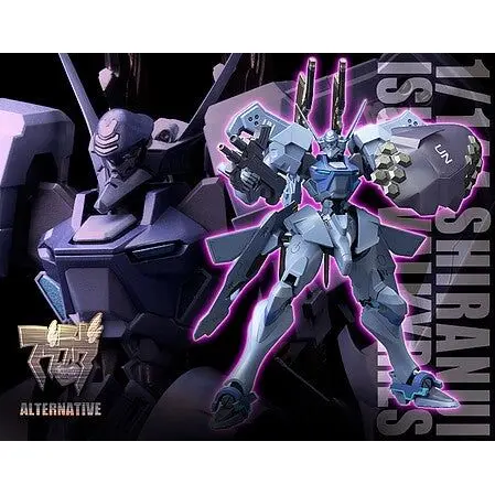 1/144 SHIRANUI ISUMI VALK