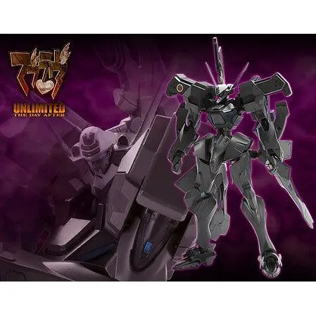 1/144 SHIRANUJ IMPERIAL