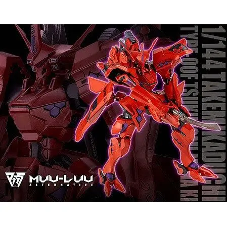 1/144 TSUKUYOMI MANA KI F