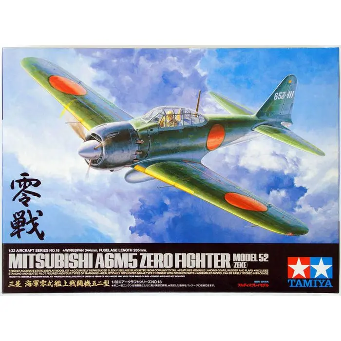 1/32 MITSUBISH A6M5 ZEROS