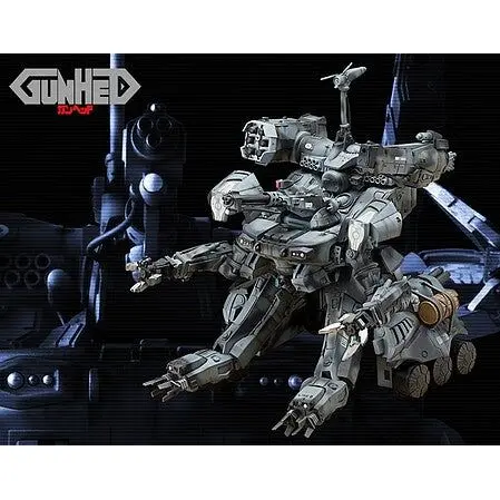 1/35 GUNHED
