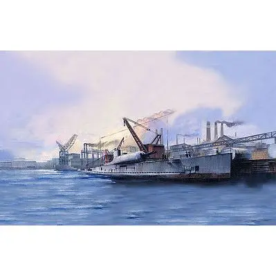 1/350 FRENCH SURCOF SUB