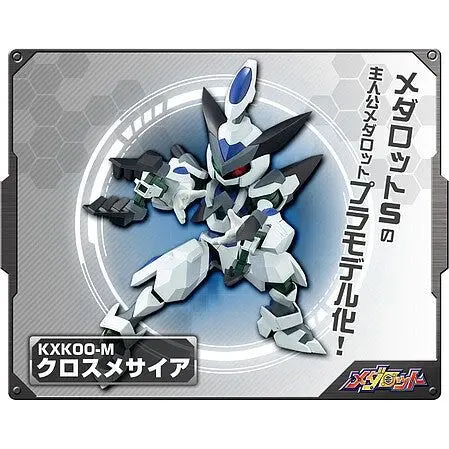 1/6 KXK00-M CROSSMESSIAH