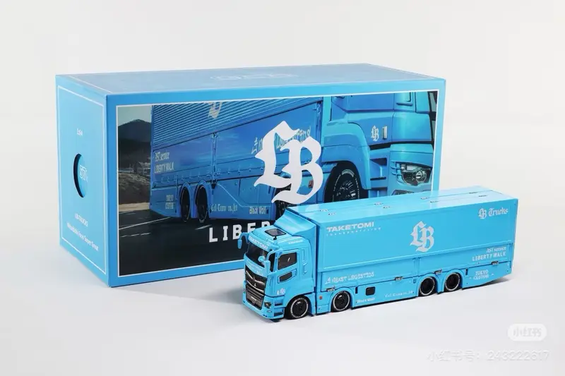 1/64 GCD x LB Fuso Transporter Bb Blue Models- 2025 Shanghai Toy Show