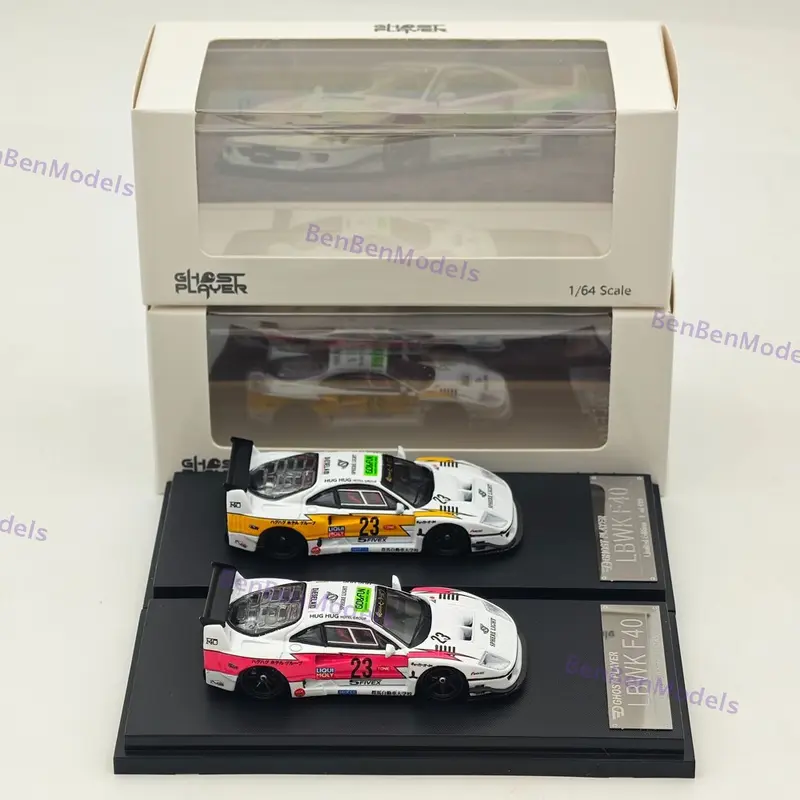 1/64 Ghost Player F40 #23 LBWK Racing Sports Model Diecast Metal Car Limited