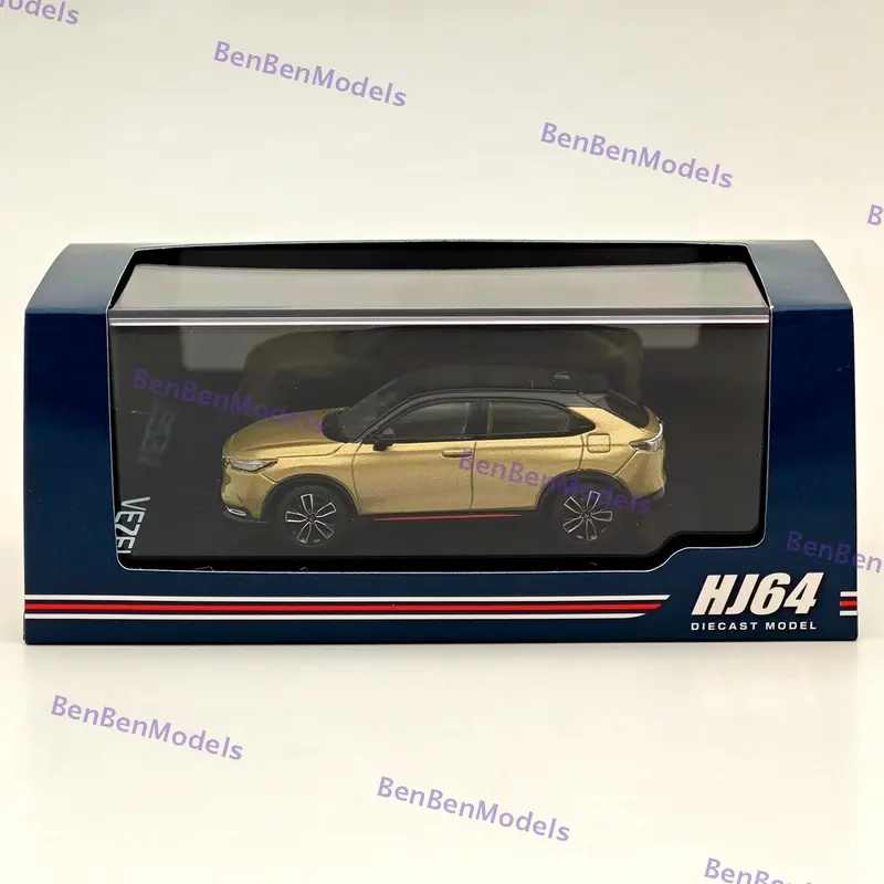 1/64 Hobby Japan VEZEL e