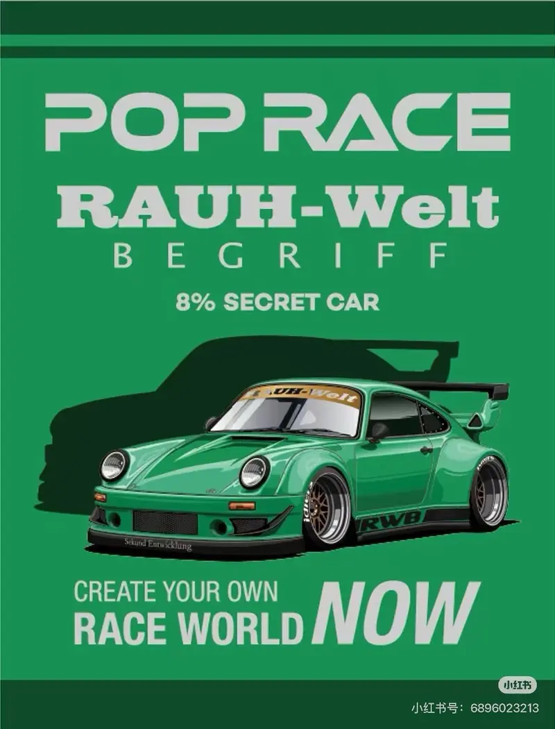 1/64 POP RACE RWB 930 Green HEC 2026 Limited Diecast Toys Car Model Gift Collectible