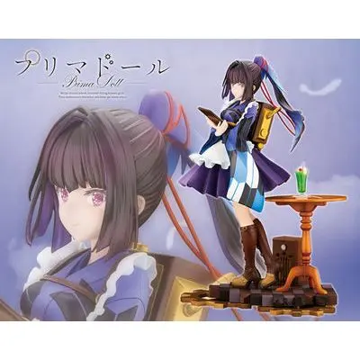1/7 KARASUBA