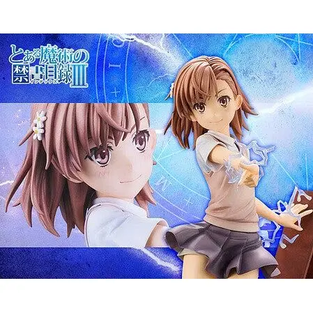 1/7 MIKOTO MISAKA
