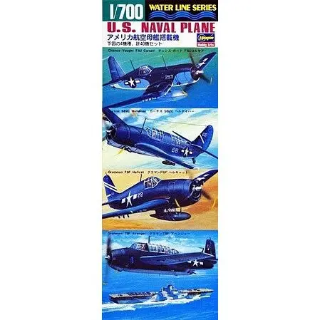 1/700 US NAVAL PLANE