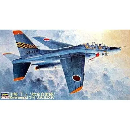 1/72 KAWASAKI T4 "JASDF"