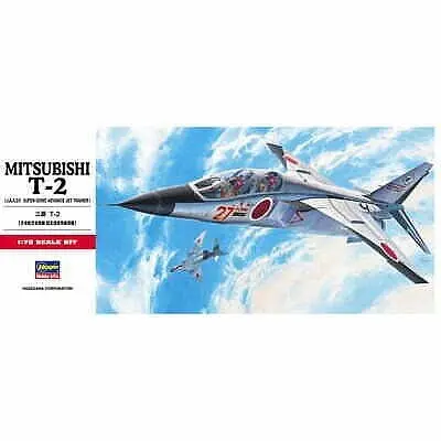 1/72 MITSUBISHI T-2