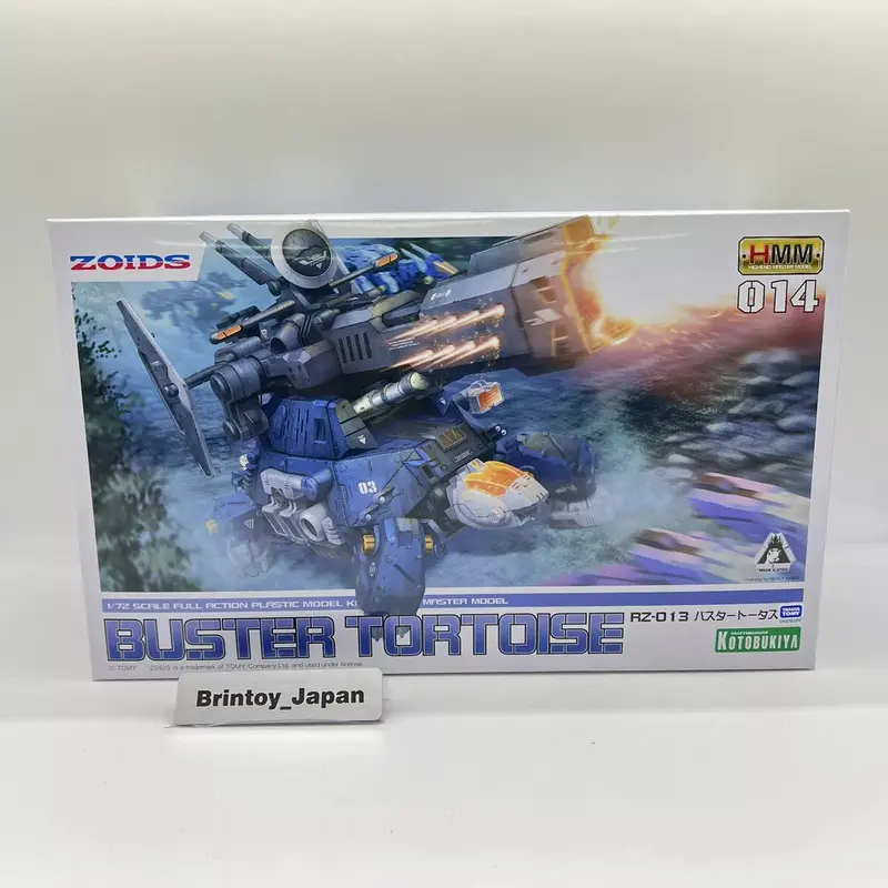 1/72 ZOIDS RZ013 BUSTER T