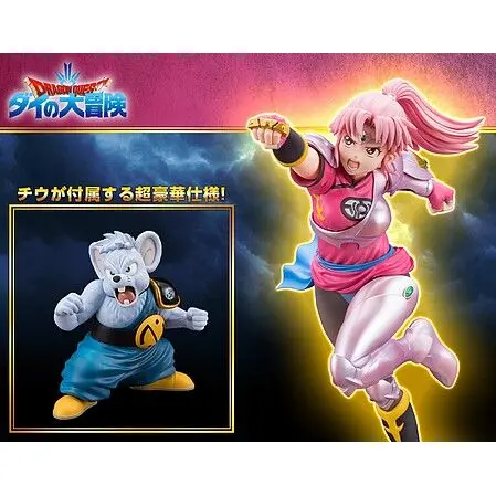 1/8 MAAM ARTFX J DELUXE