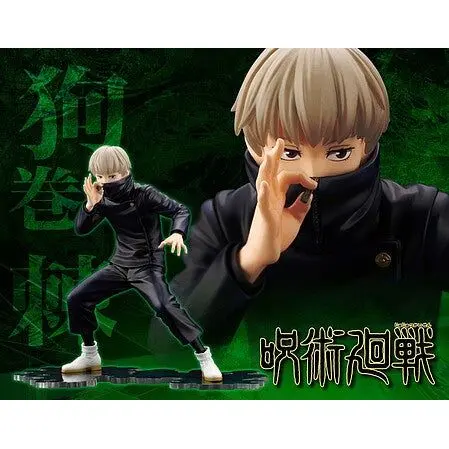 1/8 TOGE INUMAKI ARTFX