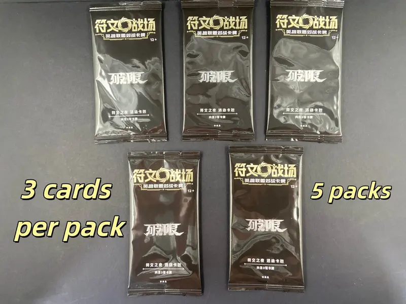 5 x Riftbound LOL Unleashed Nexus Night 3.0 Promo Pack Simplified Chinese Sealed