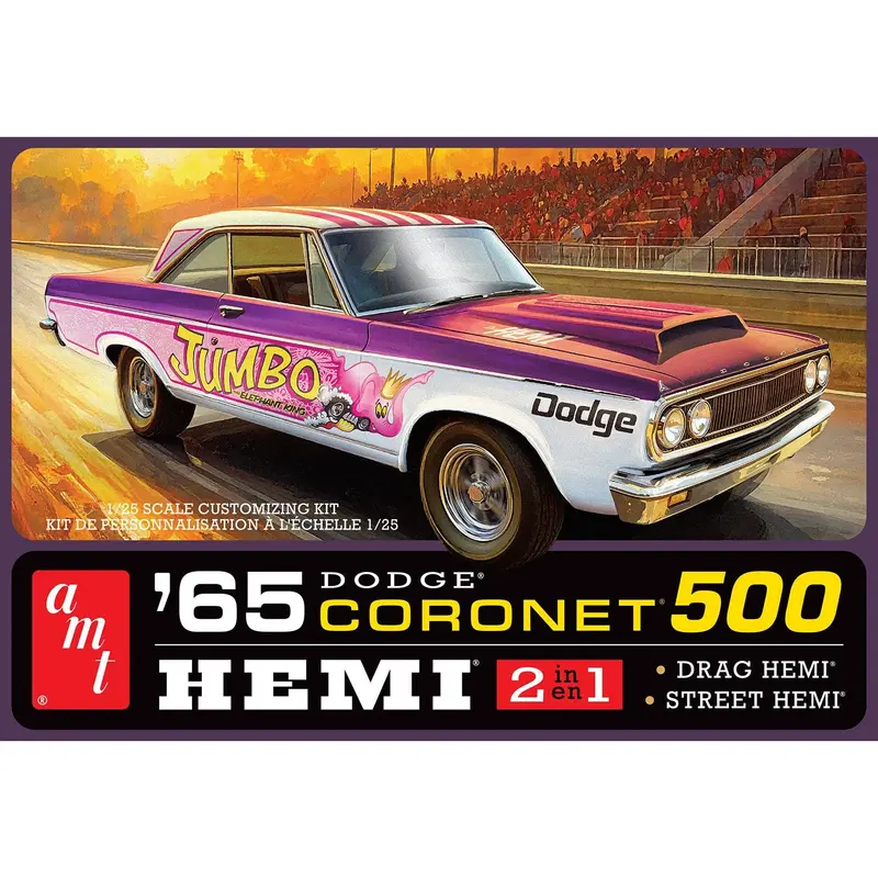 AMT 1965 Dodge Coronet 500 Hardtop HEMI 1