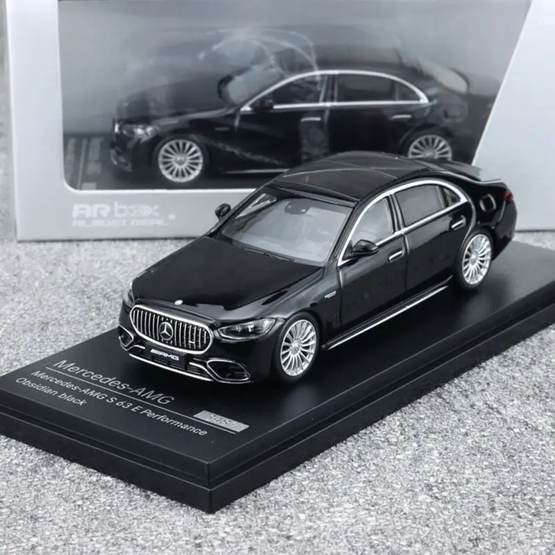 AR Box 1