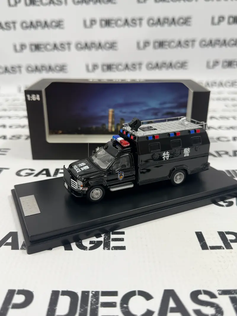 ART OF MODEL 1999 Ford F-550 Bomb Squad Hong Kong 1