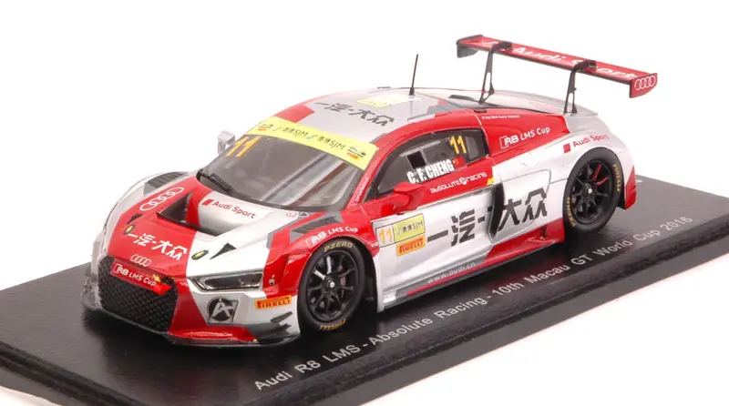 AUDI R8 LMS N.11 10th MACAU GT WORLD CUP 2016 CHENG CONGFU 1