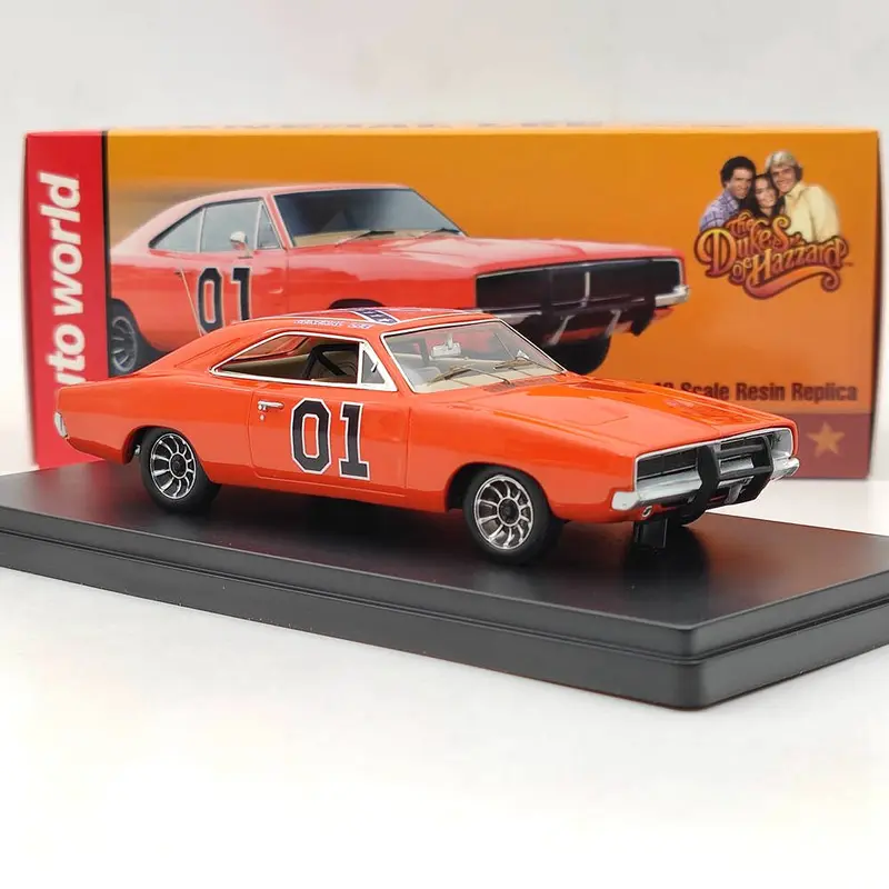 Auto World 1