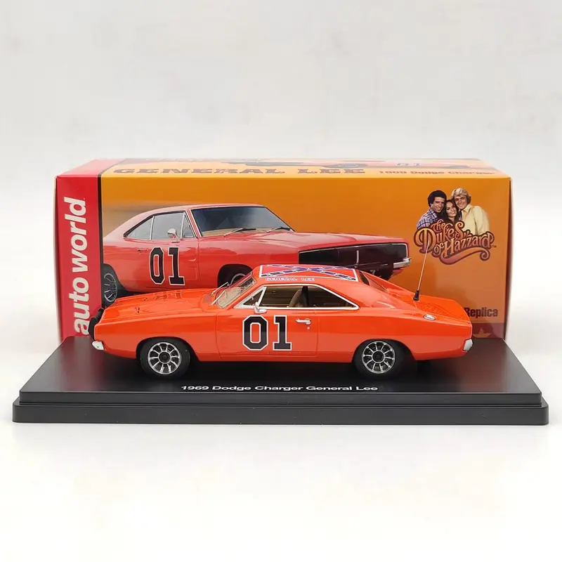 Auto World 1