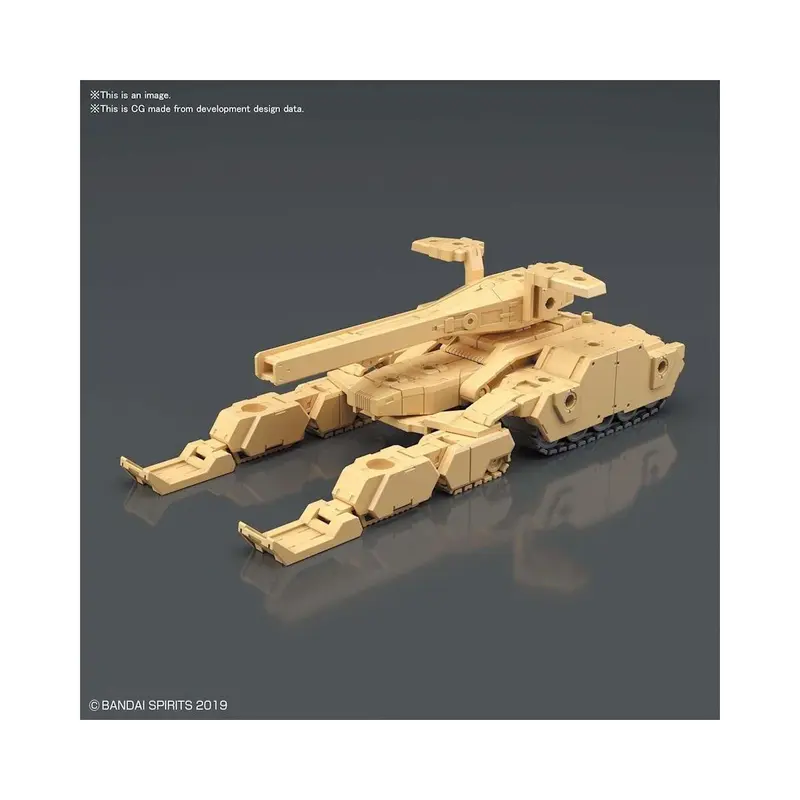 Bandai #04 30MM 1/144 Tank (Brown) Extended Armament Vehicle Plastic Model