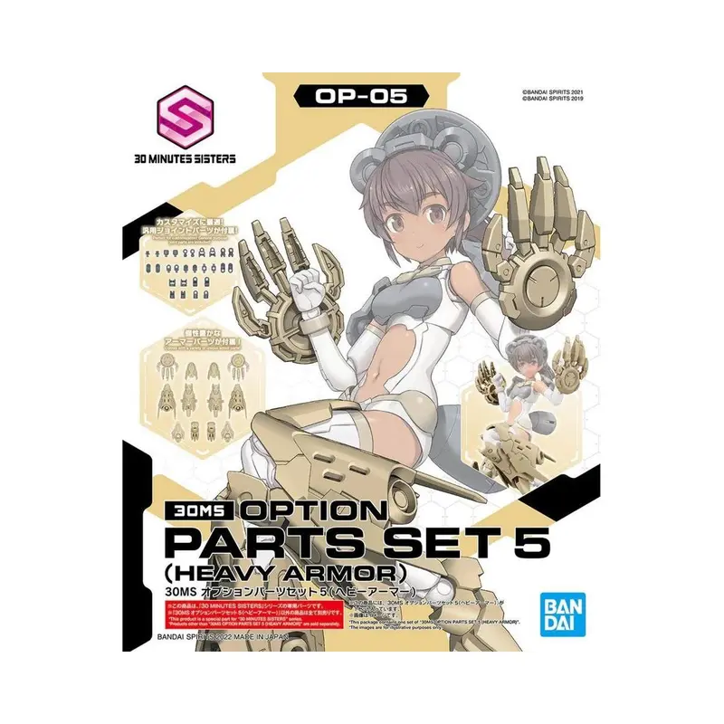 Bandai #05 30 Minute Sisters Option Parts Set 5 (Heavy Armor)