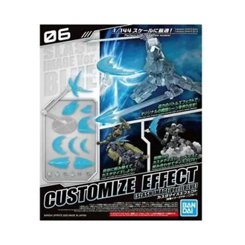 Bandai #06 Slash Image Ver. (BNTCA) 30mm Bandai Spirits Spirits Customize Effect Accessory