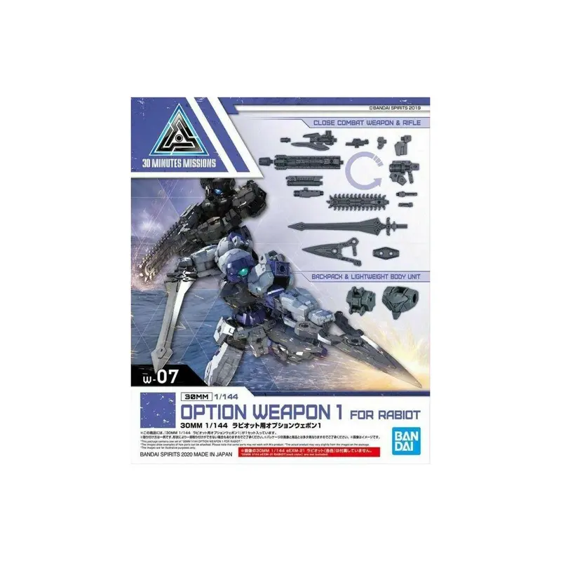 Bandai #07 30MM 1/144 Option Weapon 1 For Rabiot Accessory