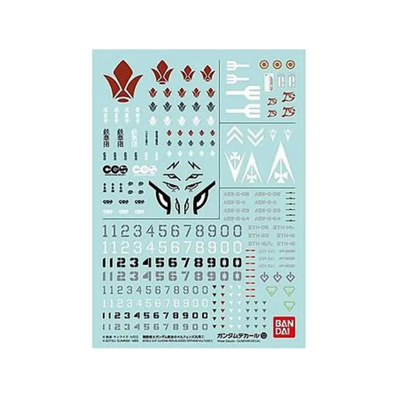 Bandai 103 Mobile Suit Gundam Ibo Decal 1P