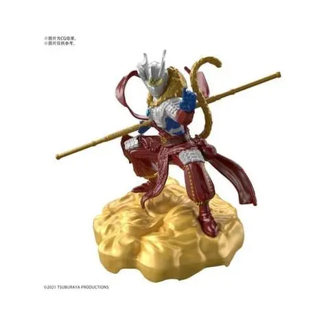 Bandai #11 Ultraman Zero Wukong Armour DX "Ultraman The Armour of Legends", Spirits Hobby Action Figure Model Kit