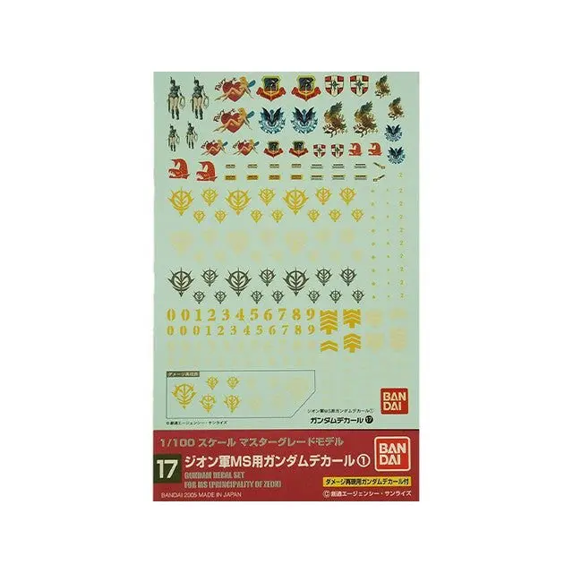 Bandai 1134135 - Fundam Decal #17 MG Zeon Multiuse Decal Sheet - Kit